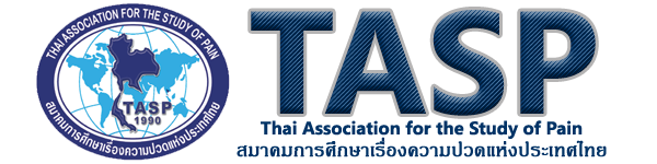 TASP สมาคมการศึกษาเรื่องความปวดแห่งประเทศไทย