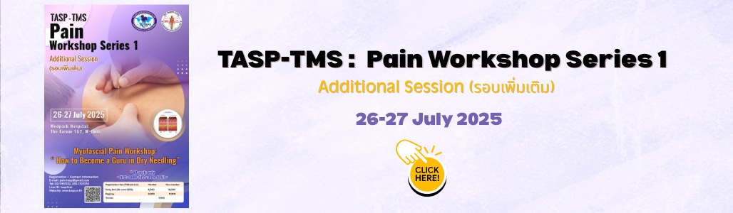TASP-TMS Pain Workshop 2025